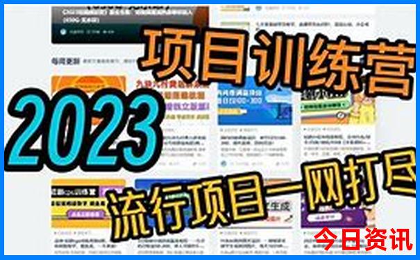 云南旅游景点排行榜