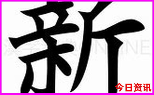 四明山自驾游最佳线路图