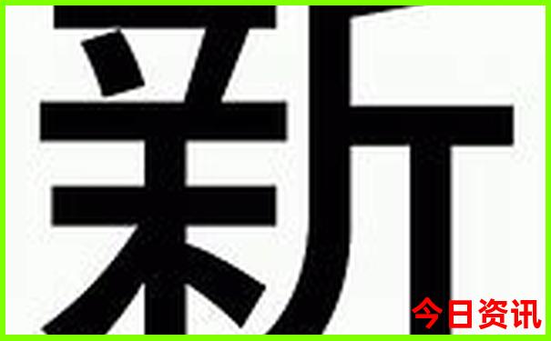 四川高原景区有哪些
