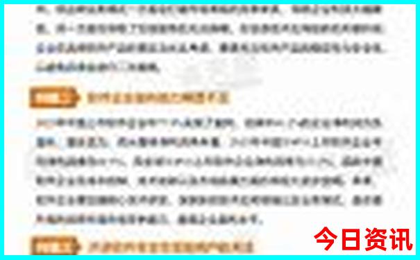 哈密旅游攻略必去景点